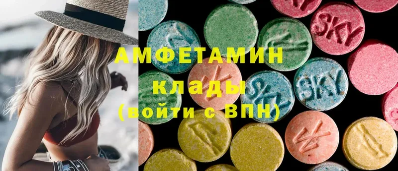 гидра зеркало  Краснозаводск  Amphetamine Premium  продажа наркотиков 